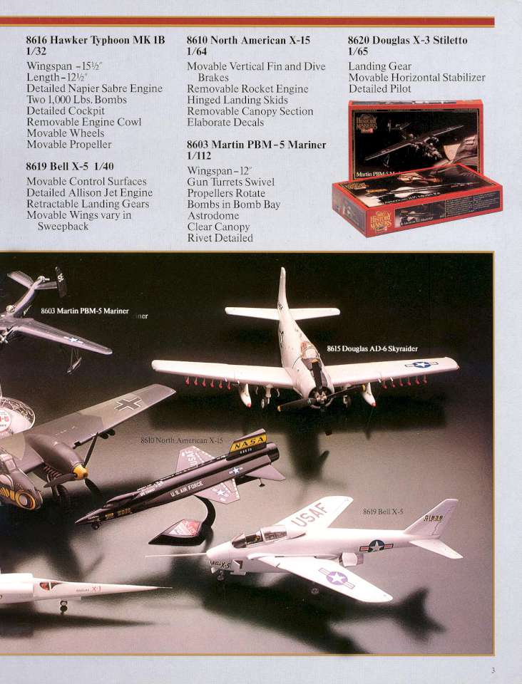 Revell 1981 Hm1 04 960